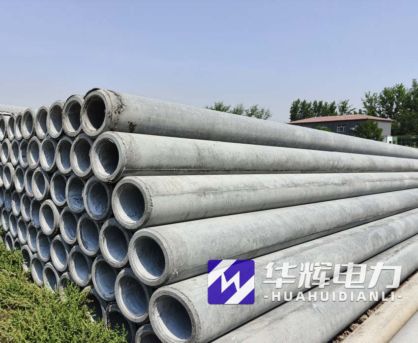 柯桥12米水泥电线杆