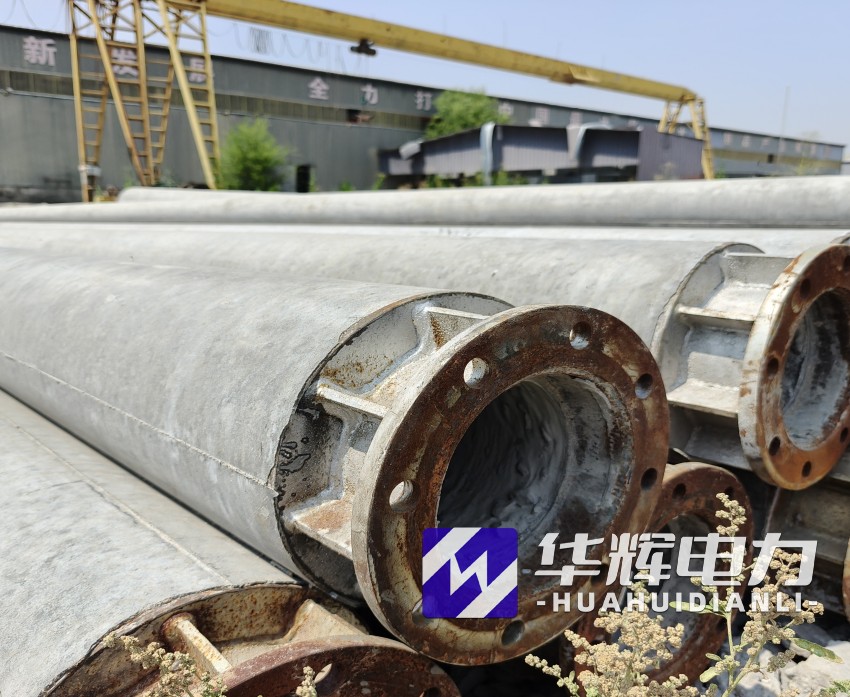 柯桥18米水泥电线杆