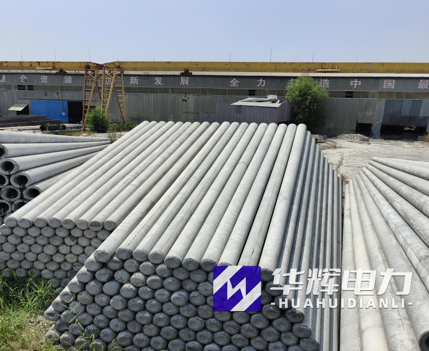 柯桥15米水泥电线杆